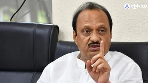 Ajit Pawar reaction Morning Swearing