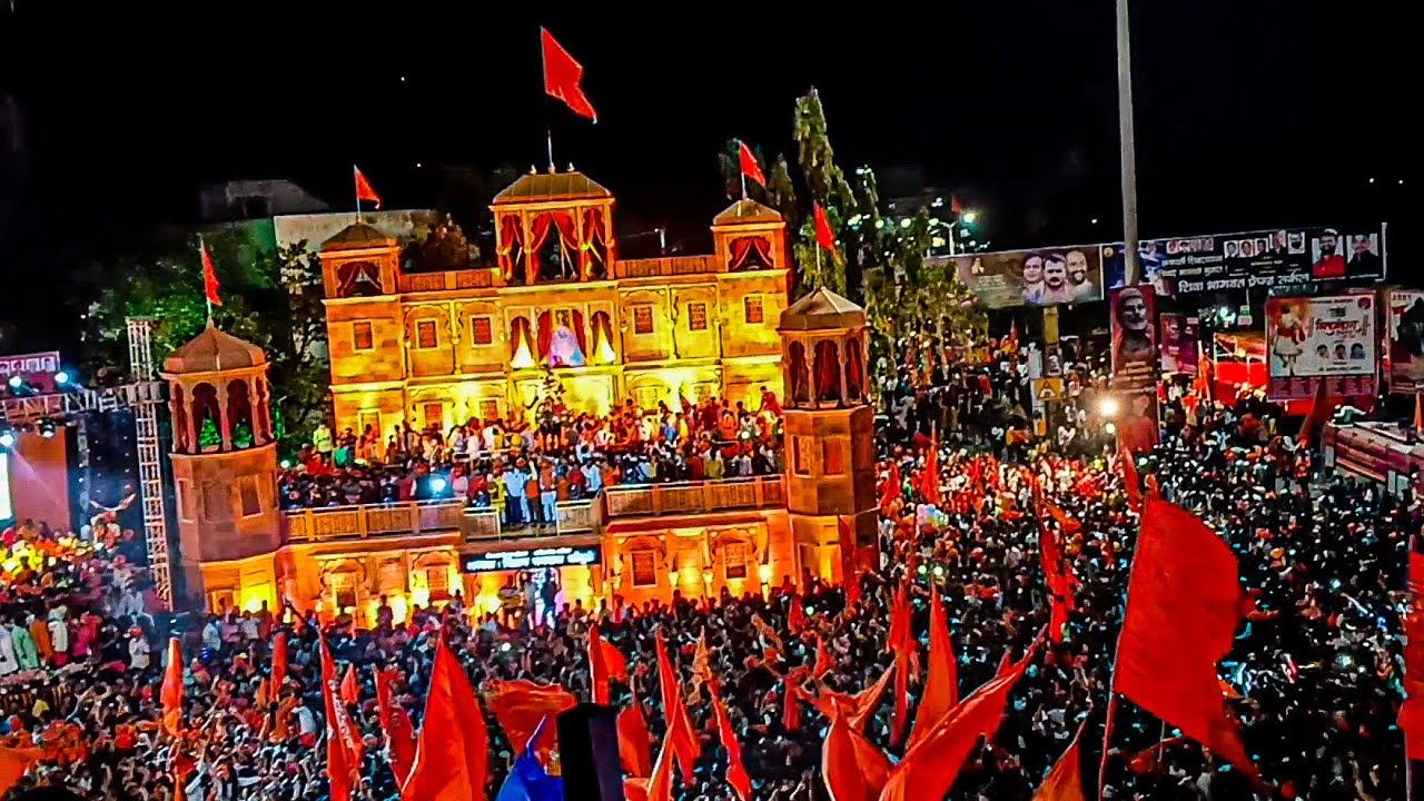 Nashik Road Shivjayanti