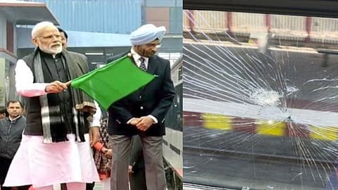 Mysore-Chennai Vande Bharat Express Train