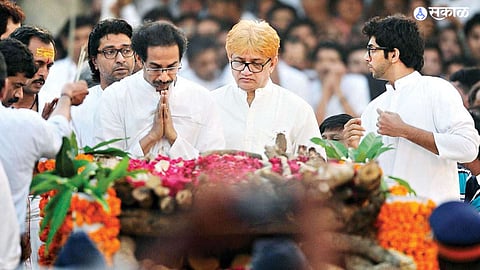 Shivsena Uddhav Thackeray