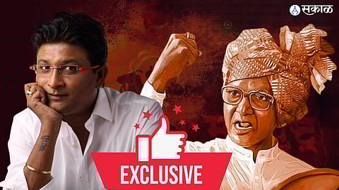 Kedar Shinde Podcast Interview