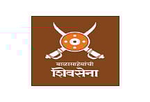 shivsena