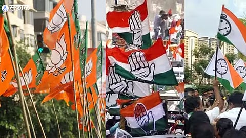 Kasaba By poll