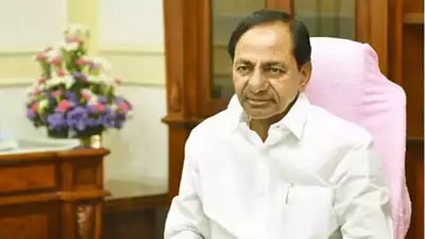Chandrashekhar Rao : 'अबकी बार किसान सरकार' नांदेडमध्ये चंद्रशेखर राव यांची जाहीर सभा