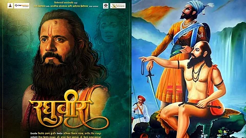 raghuveer movie