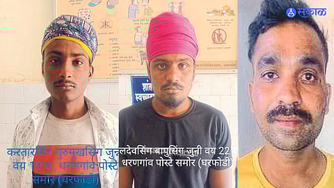 Baldev Singh juni, karatsingh juni gajanan shingade