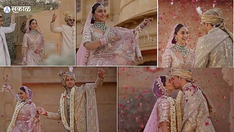 Kiara-Sidharth Wedding Video