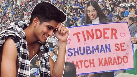 Shubman Gill Tinder