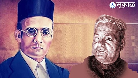 Veer Savarkar & Poet Manmohan