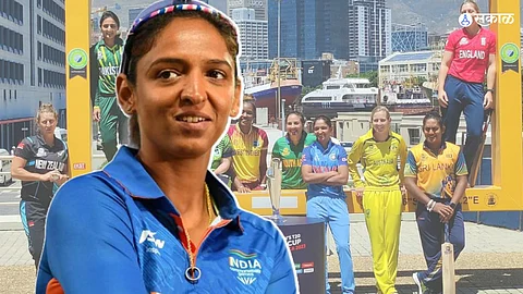 Women T20 World Cup Schedule