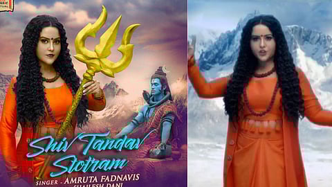amruta fadnavis shiv tandav song