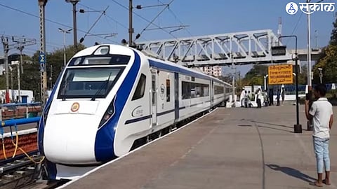 Vande Bharat Express