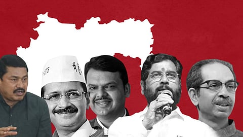 Kasba Bypoll Election :