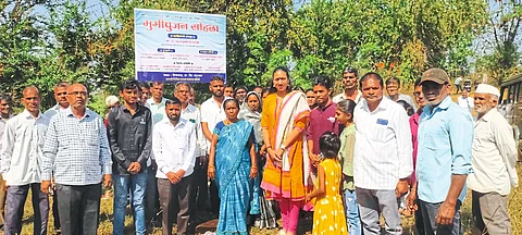 Jal Jeevan Mission