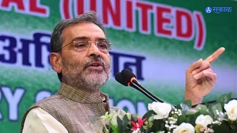 Upendra Kushwaha
