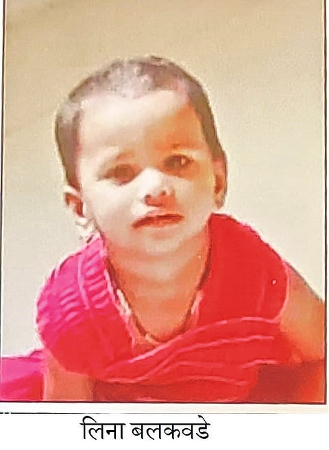 दारवली येथील महिला मुलीसह बेपत्ता