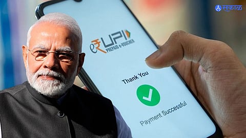 UPI : मोदींच्या डिजिटल इंडियाचा जगभरात डंका; 13 देश स्वीकारणार UPI