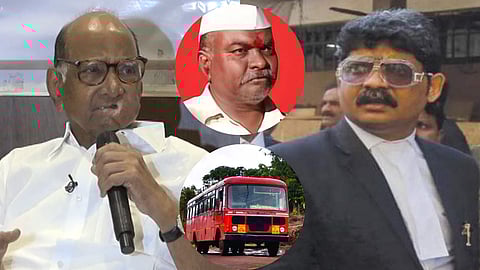 gunratna sadavarte on ST Employee Suicide blame sharad pawar and bank politics for salary delay shinde bjp govt