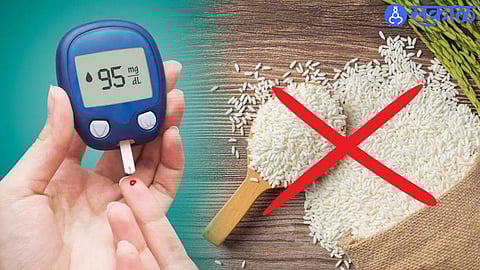 Diabetes Patient cure