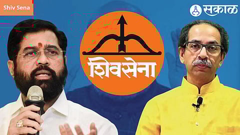 Shiv Sena Symbol EC Hearing