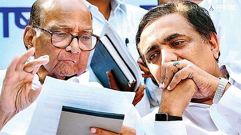 Jayant Patil Sharad pawar