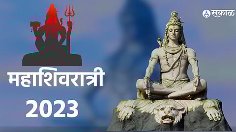 Maha Shivaratri 2023 lord shankar Samudra Manthana