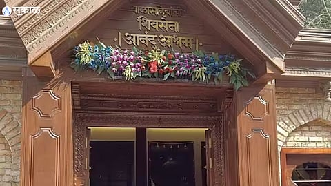 Shivsena Cm Eknath Shinde