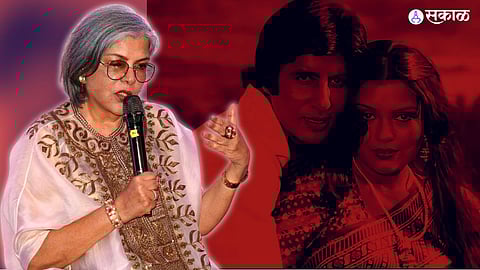 zeenat aman, zeenat aman news