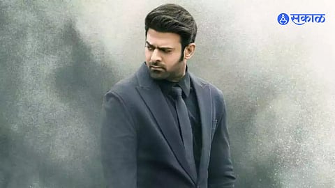 Prabhas Upcoming Films