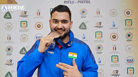 ISSF World Cup
