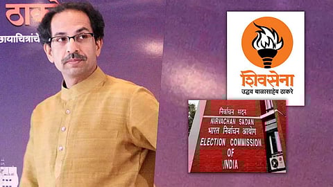 Shivsena Row