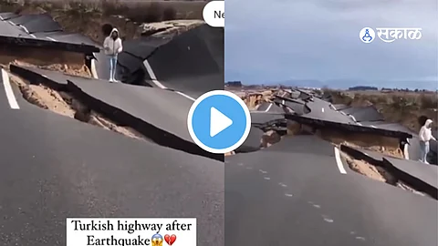 Turkey Earthquake