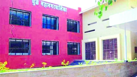 Dhule News