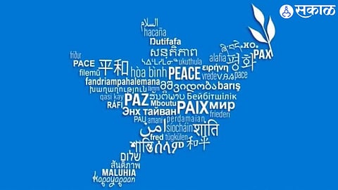 International Mother Language Day