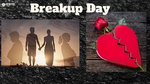 Breakup Day