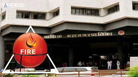 Fire Ball