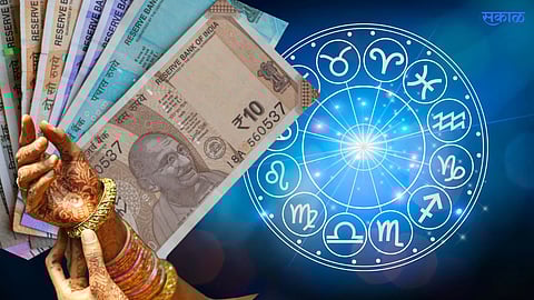 Horoscope 9 Feb 2023