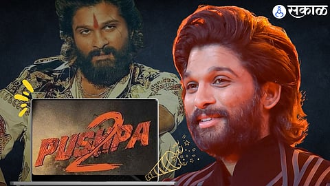 pushpa 2, pushpa 2 release date, allu arjun birthday, pushpa 2 trailer