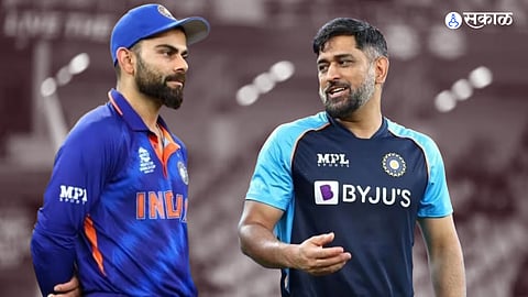 Virat Kohli On MS Dhoni