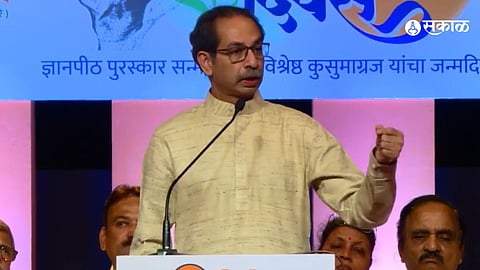 Uddhav Thackeray