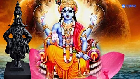 Bhagwat Ekadashi