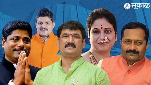 Pune  By Poll Election