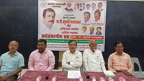 MLA Atul Bhatkhalkar