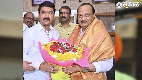 Pune bypoll Election