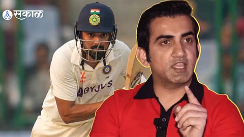 Gautam Gambhir KL Rahul