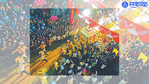 Yatra Festival