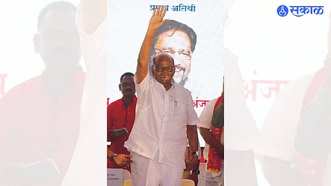 Former Defense and Agriculture Minister Sharad Pawar attending the 20th Triennial Convention of Maharashtra State Electricity Workers Federation at Eidgah Maidan.