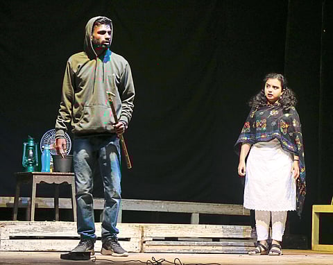 sanskrit rajya natya spardha