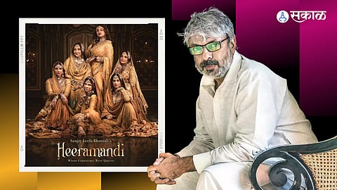 Heeramandi Firs look