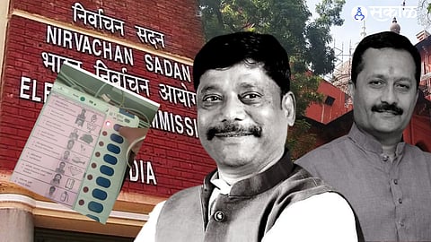Kasba Bypoll Election